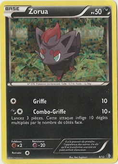 Zorua 9/12 Collection McDonald's 2011