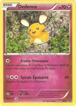 Dedenne 10/12 Collection McDonald's 2016