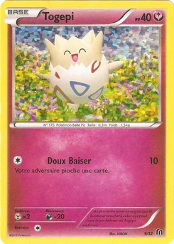 Togepi 9/12 Collection McDonald's 2016