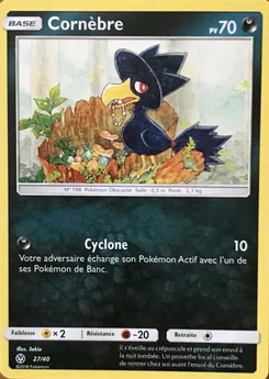 Cornèbre 27/40 Collection McDonald's 2018