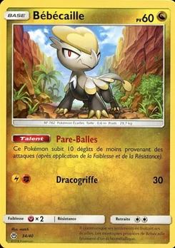 Bébécaille 34/40 Collection McDonald's 2018
