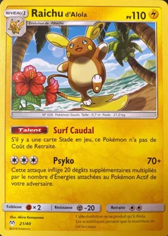 Raichu d'Alola 21/40 Collection McDonald's 2019