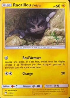 Racaillou d'Alola 22/40 Collection McDonald's 2019