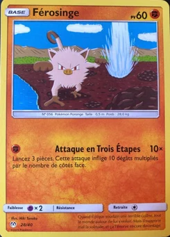 Férosinge 28/40 Collection McDonald's 2019