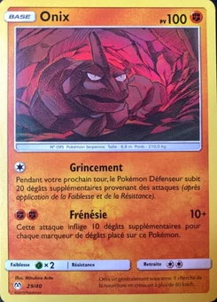 Onix 29/40 Collection McDonald's 2019