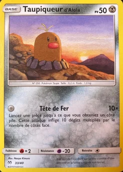 Taupiqueur d'Alola 33/40 Collection McDonald's 2019