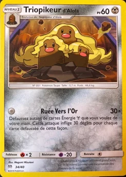 Triopikeur d'Alola 34/40 Collection McDonald's 2019