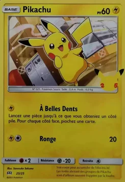 Pikachu 25/25 Collection McDonald's 2021