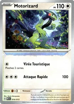 Motorizard 14/15 Collection McDonald's 2023