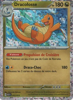 Dracolosse 12/15 Collection McDonald's 2024