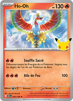Ho-Oh 012/128 30ᵉ Anniversaire