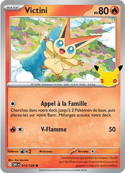 Victini 013/128 30ᵉ Anniversaire