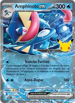Amphinobi-ex 021/128 30ᵉ Anniversaire