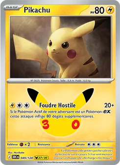Pikachu 049/128 30ᵉ Anniversaire