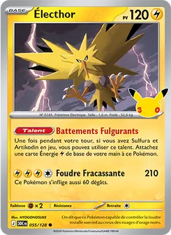 Électhor 055/128 30ᵉ Anniversaire
