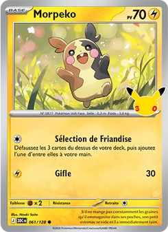 Morpeko 061/128 30ᵉ Anniversaire