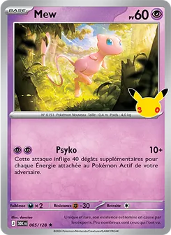 Mew 065/128 30ᵉ Anniversaire
