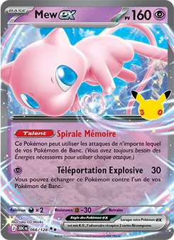 Mew-ex 066/128 30ᵉ Anniversaire
