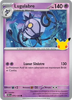 Lugulabre 075/128 30ᵉ Anniversaire