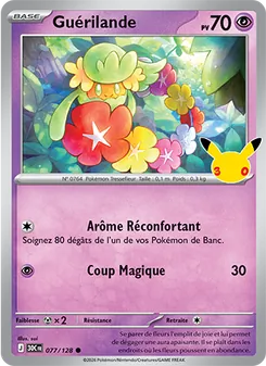 Guérilande 077/128 30ᵉ Anniversaire