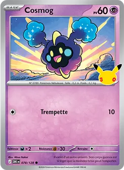 Cosmog 078/128 30ᵉ Anniversaire