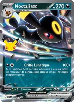 Noctali-ex 092/128 30ᵉ Anniversaire