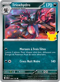 Trioxhydre 099/128 30ᵉ Anniversaire
