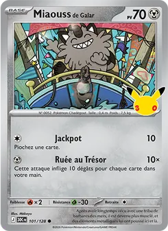 Miaouss de Galar 101/128 30ᵉ Anniversaire
