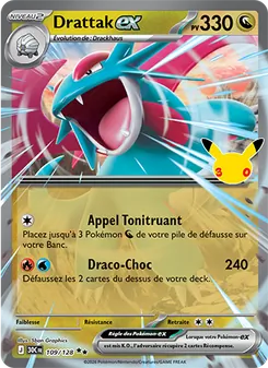 Drattak-ex 109/128 30ᵉ Anniversaire