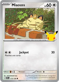 Miaouss 113/128 30ᵉ Anniversaire
