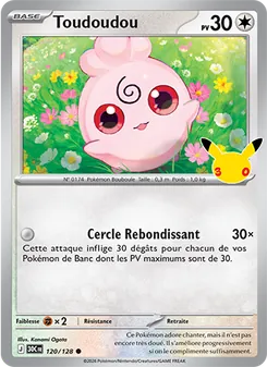 Toudoudou 120/128 30ᵉ Anniversaire