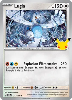 Lugia 121/128 30ᵉ Anniversaire