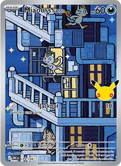 Miaouss d'Alola 139/128 30ᵉ Anniversaire
