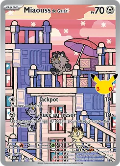 Miaouss de Galar 141/128 30ᵉ Anniversaire