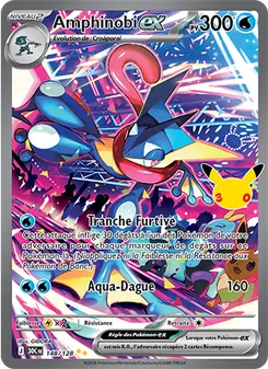 Amphinobi-ex 148/128 30ᵉ Anniversaire