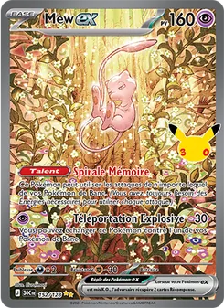Mew-ex 152/128 30ᵉ Anniversaire