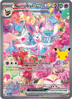 Nymphali-ex 153/128 30ᵉ Anniversaire