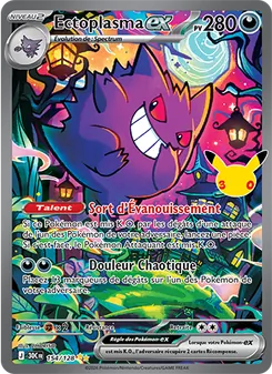 Ectoplasma-ex 154/128 30ᵉ Anniversaire