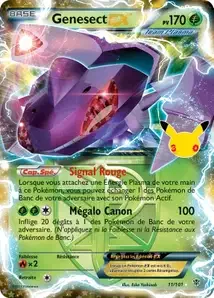 Genesect EX 178/128 30ᵉ Anniversaire