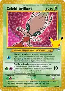 Celebi brillant 164/128 30ᵉ Anniversaire