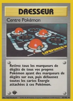 Centre Pokémon 85/102 Set de Base