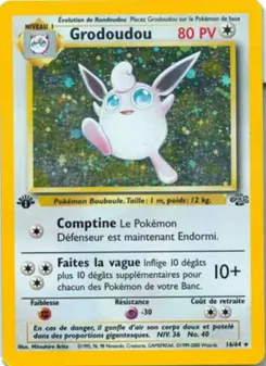 Grodoudou 16/64 Jungle