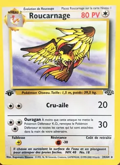Roucarnage 24/64 Jungle