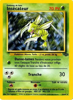 Insécateur 26/64 Jungle