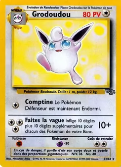 Grodoudou 32/64 Jungle