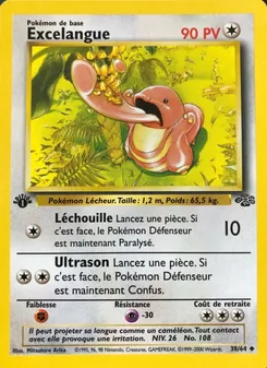 Excelangue 38/64 Jungle