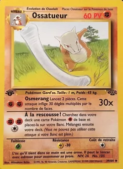 Ossatueur 39/64 Jungle
