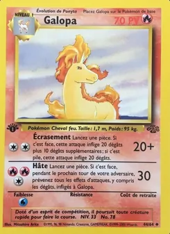 Galopa 44/64 Jungle