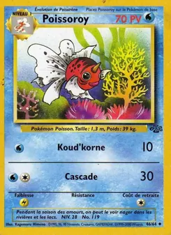 Poissoroy 46/64 Jungle