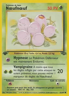 Nœufnœuf 52/64 Jungle